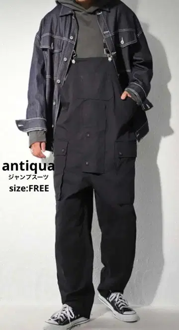 안티카 / 오버롤 / tree cafe 점프수트 살로펫