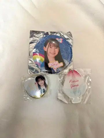 HKT48 이노시마 리레아