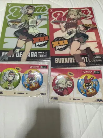 [젠제로] 피자라 콜라보 안비와 바니스 세트