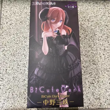5등분의 신부 BiCute Dark Figure 나카노 미쿠
