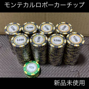 포커 칩 205개 낱개 판매 가능