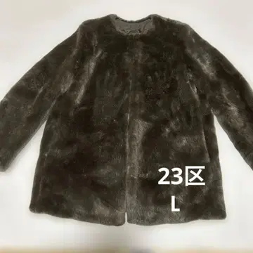 [ 새상품급 ] 23구 인조 모피 무스탕 자켓 40 ( L )