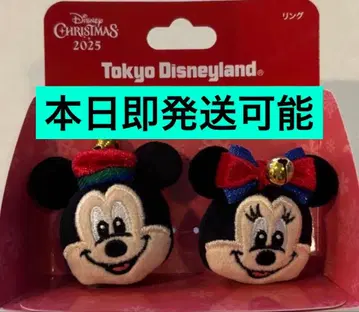 [ 새상품 ] 반지 디즈니 크리스마스 미키 미니 2025 굿즈 즉시 발송