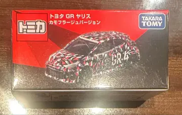한정판 토미카 오너즈 미팅 GR 야리스 카모플라쥬 버전