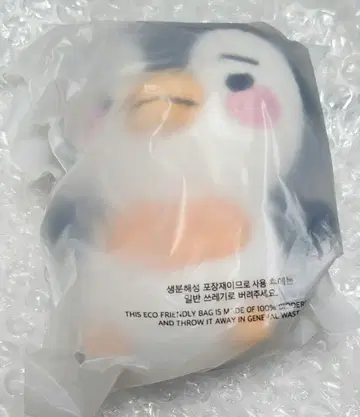 LEE JUNHO 다시 만나는 날 펭귄 봉제 인형