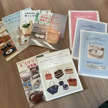 크라프트 밴딩 도서 레시피 에코크라프트 세트