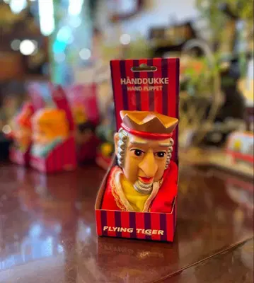 FLYING TIGER 핸드퍼펫