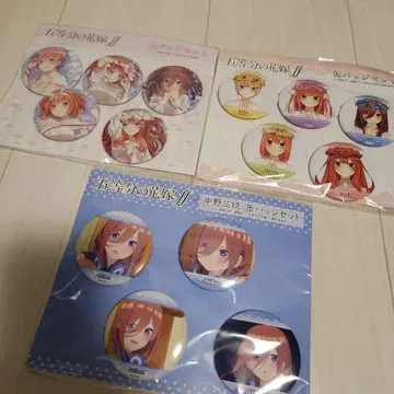 5등분의 신부 캔뱃지 세트 미개봉 3점 세트