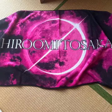 HIROOMI TOSAKA 멘프로 담요