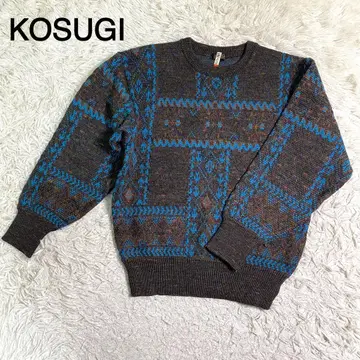KOSUGI 브라운 컬러 올 패턴 니트