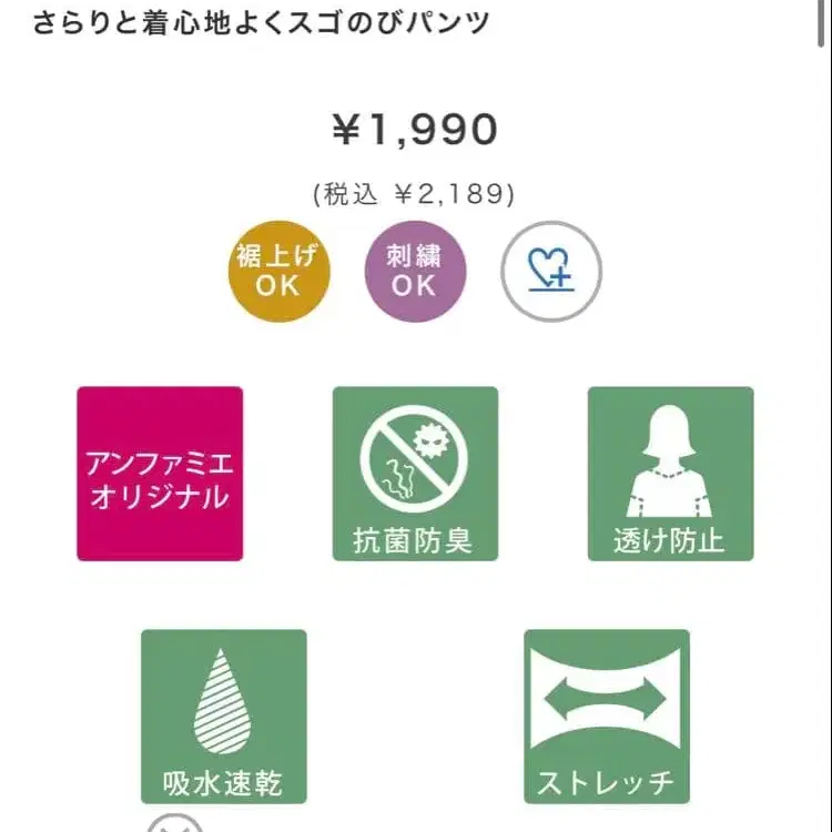 2번째 상품 이미지