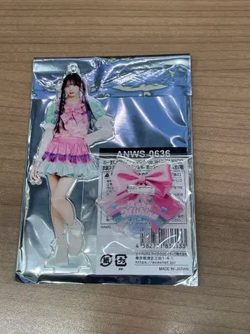 와-스타 미시나 루카 아크릴 스탠드