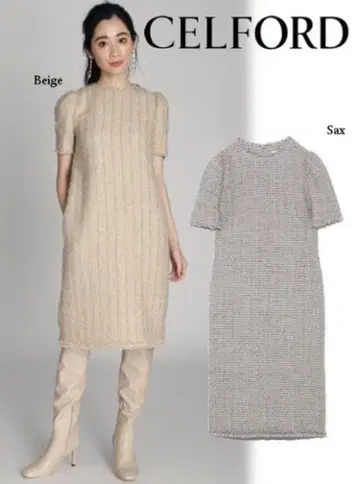CELFORD 트위드 원피스