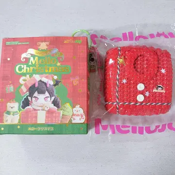 Mellojoy 멜로 크리스마스 시리즈 따뜻한 홀리데이 스퀴즈