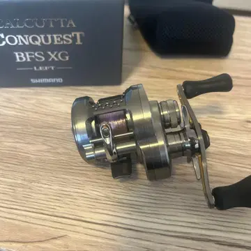 23 칼카타 콩퀘스트 BFS