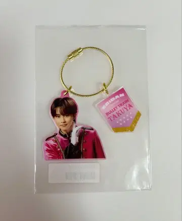 초특급 타쿠야 아크링 키링 에비라이 EBiDAN