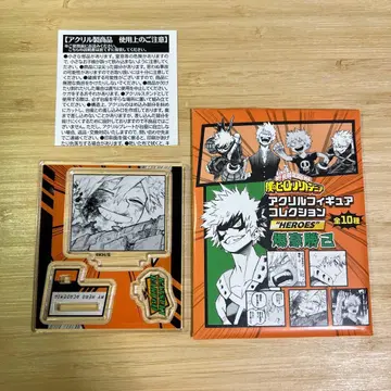 나의 히어로 아카데미아 바쿠고 카츠키 아크릴 피규어 컬렉션