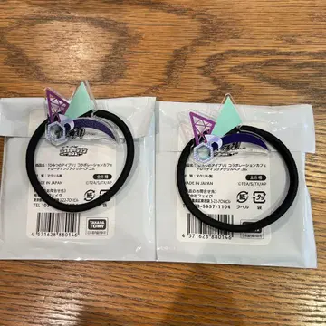 비밀의 아이프리 콜라보 카페 치이 머리끈 2개 세트