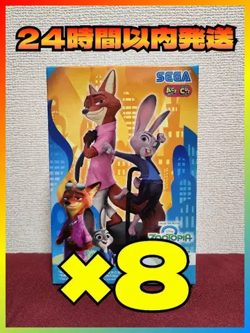 [미개봉 새상품] 주토피아2 프리미엄 피규어 주디&닉