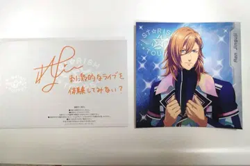 극장판 우타노 프린스 마지LOVE 스타리쉬 투어즈 진구지 렌 2점