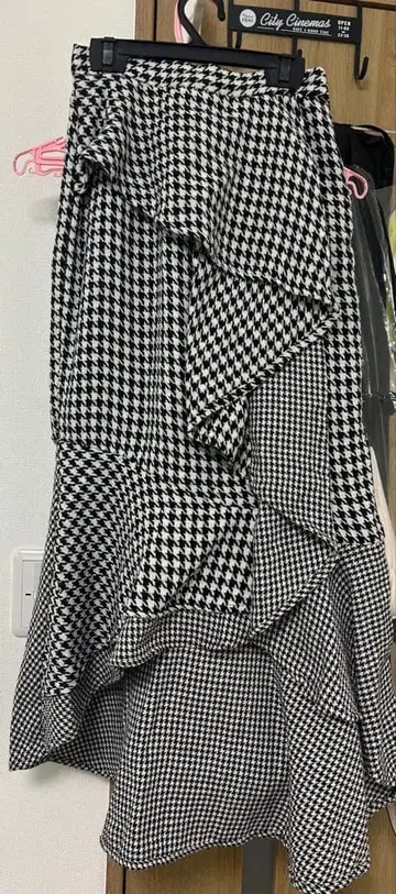 RESEXXY 캐스케이드 머메이드 스커트