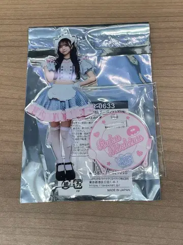 와-스타 미시나 루카 아크릴 스탠드