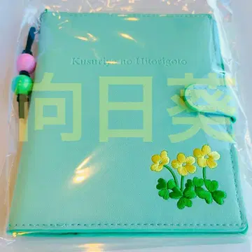 소설 약사의 혼잣말 원작전 멀티 케이스 마오마오