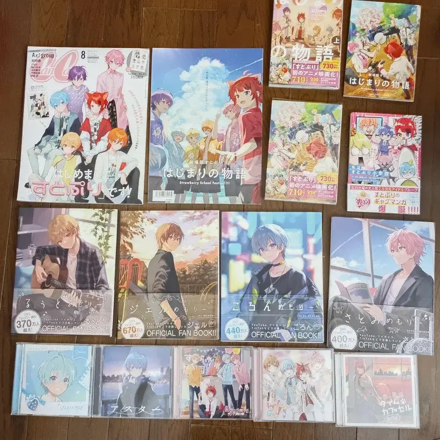 1번째 상품 이미지