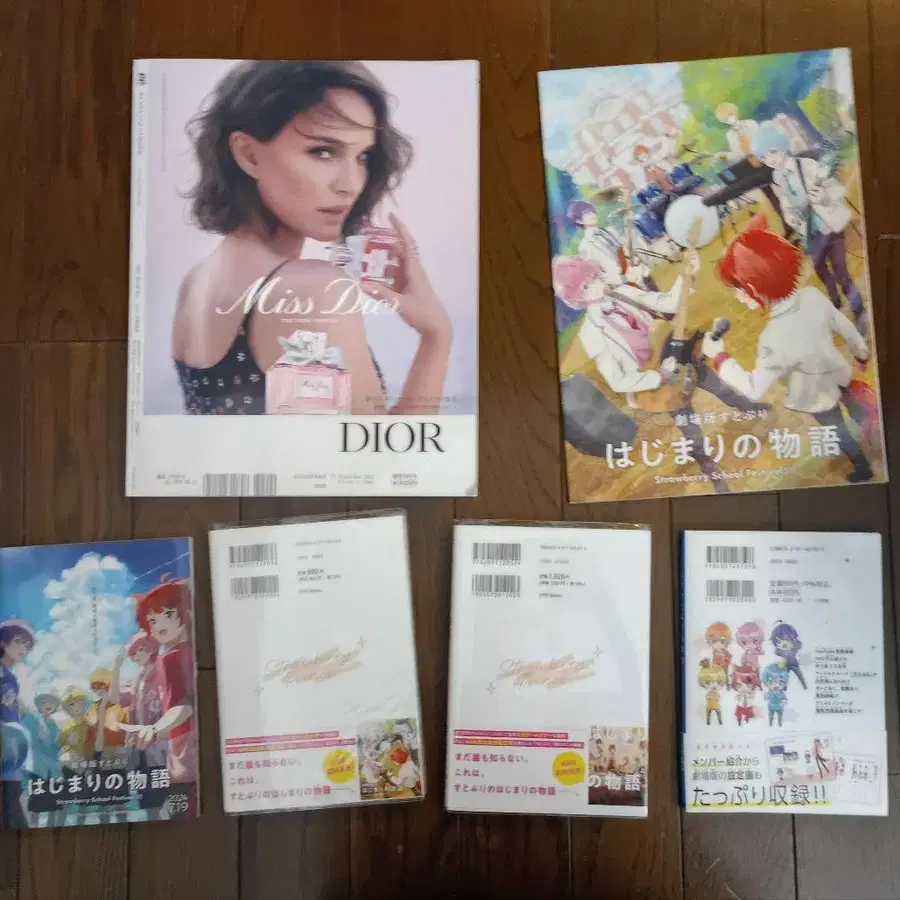 7번째 상품 이미지