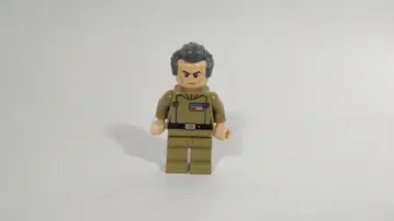 레고 스타 워즈 미니 피규어 정품 75150 타킨 총독