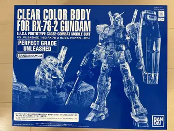 건담 프라모델 PG UNLEASHED RX-78-2 건담 클리어 컬러