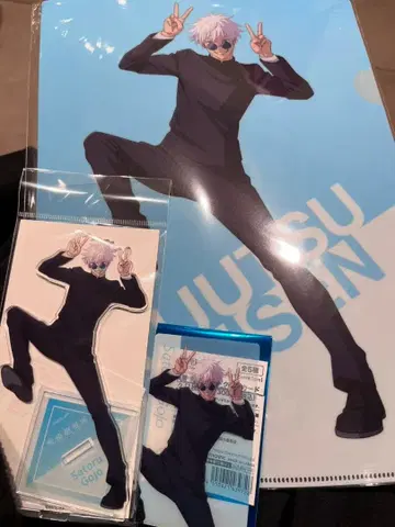 애니메이션 주술회전전 고죠 사토루