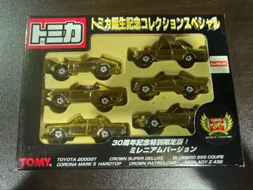 s1426 미개봉 토미카 30주년 기념 특별 한정판 밀레니엄 버전