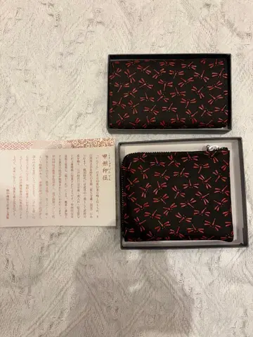 [ 미사용 ] 인덴야 고슈인덴 명함지갑과 코인 케이스 세트