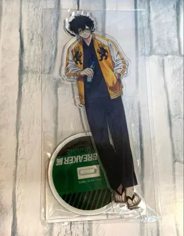 윈드 브레이커 토가메 조 아크릴 스탠드 WIND BREAKER전