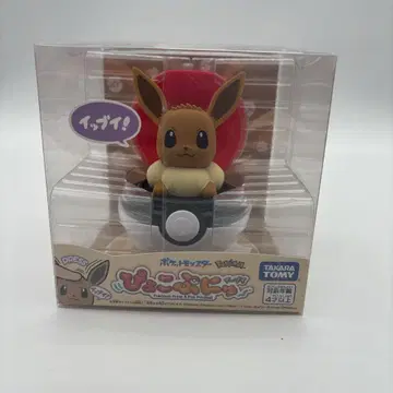 [ 새상품 ] 이브이 삐요코퓨뉴 포켓몬스터