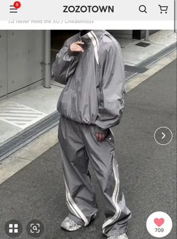 Chikashitsu+ 셋업 사이드 라인 트랙 자켓