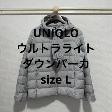 새상품급 유니클로 울트라 라이트 다운 후드티 라이트 그레이 L