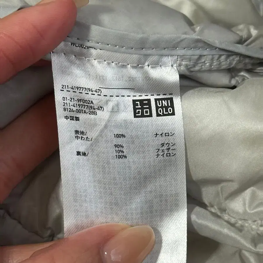 5번째 상품 이미지