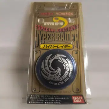 미사용품 하이퍼 요요 YOMEGA 하이퍼 레이더