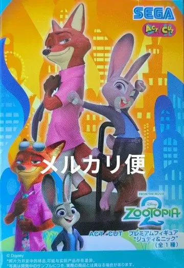 주토피아2 프리미엄 피규어 주디&닉