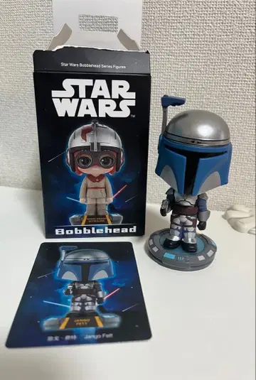 STAR WARS POP MART 장고 페트