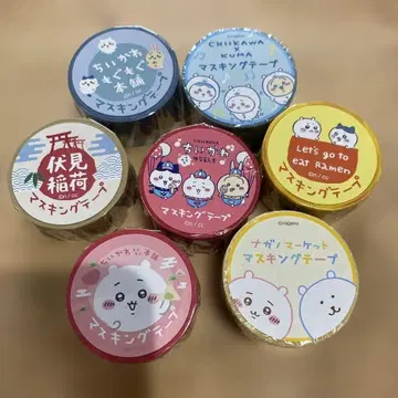 치이카와 마스킹 테이프 7권