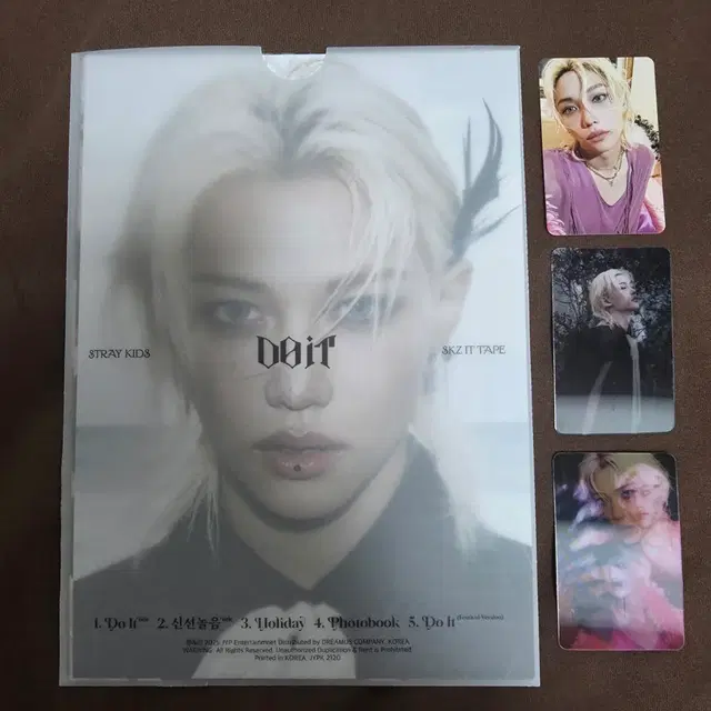 스트레이키즈 두잇 잇버전 필릭스 세트 앨범