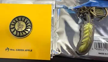 미세스 바벨 가챠 핀즈 B & B 깃털 옐로우 컬러 세트