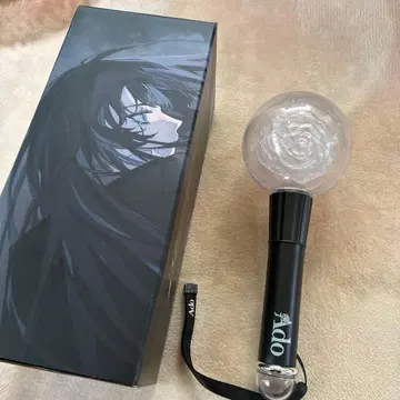 Ado 쿨하게 결정해줘 응원봉