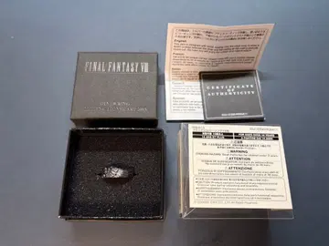 파이널 판타지 8 블랙 실버 반지 15호