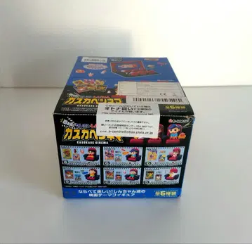 카스가베 시네마 6종류 컴플리트 짱구는 못말려(크레용 신짱) 박스 구매