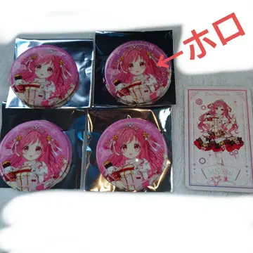 주문토끼 아틀리에 캔 배지 메구