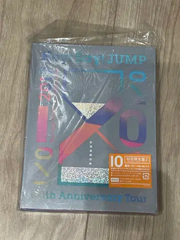 Hey! Say! JUMP 10th Anniversary Tour DVD